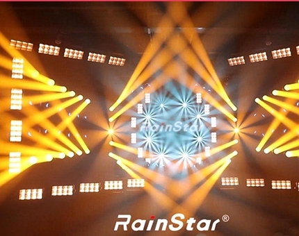 RainStar 2020 قاعة المعرض المعرض الضوء 1